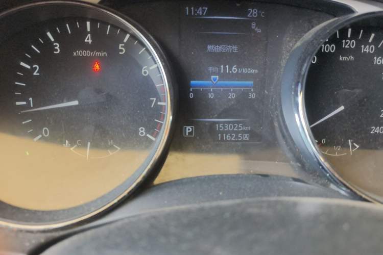 Used Nissan X-Trail 2014 2.5L CVT Ultimate Edition 4WD Odometer Close Up