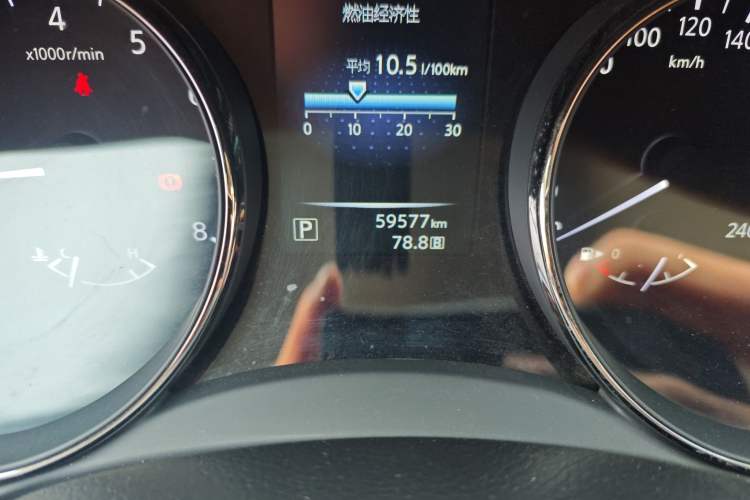 Used Nissan X-Trail 2014 2.0L CVT Comfort Edition 2WD Odometer Close Up