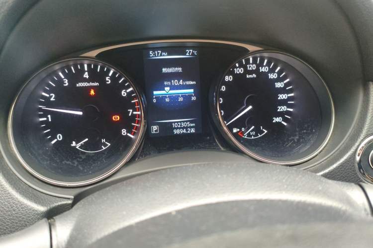 Used Nissan X-Trail 2014 2.0L CVT Comfort Edition 2WD Odometer Close Up