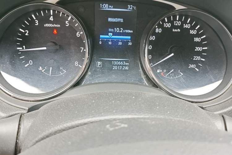 Used Nissan X-Trail 2014 2.5L CVT Leading Edition 4WD Odometer Close Up