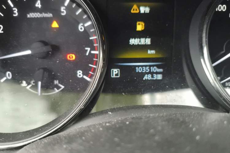 Used Nissan X-Trail 2014 2.5L CVT Luxury Edition 4WD Odometer Close Up
