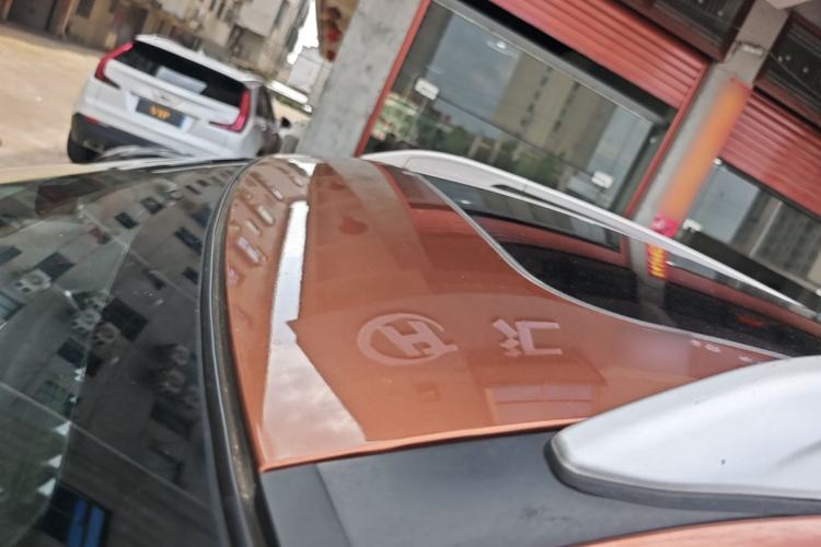 Used Nissan X-Trail 2014 2.0L CVT Smart Edition 2WD Roof
