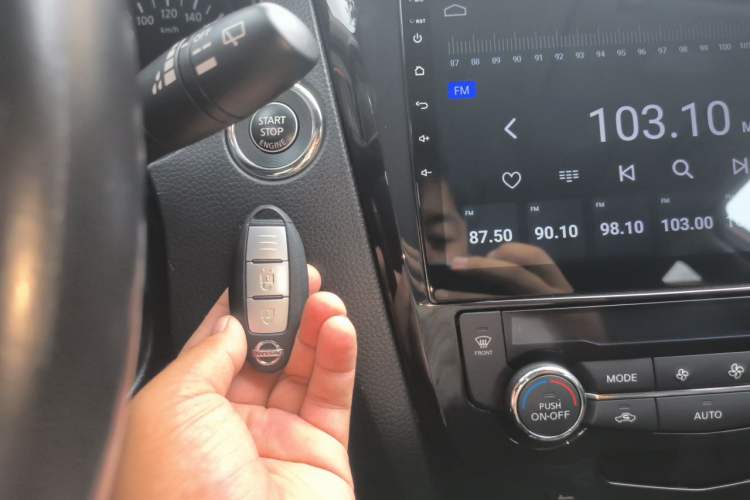 Used Nissan X-Trail 2014 2.0L CVT Comfort Edition 2WD Vehicle Key