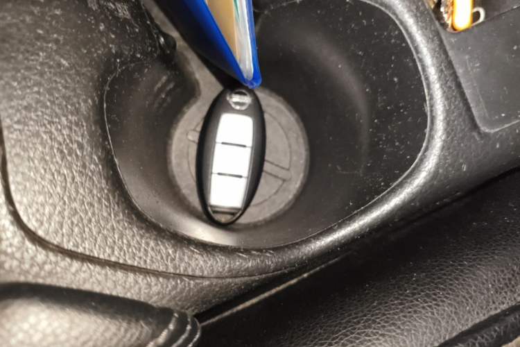 Used Nissan X-Trail 2014 2.0L CVT Comfort Edition 2WD Vehicle Key