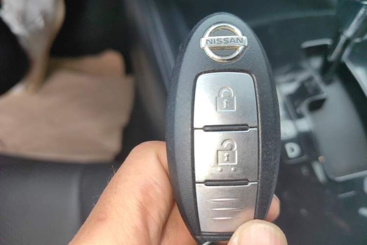 Used Nissan X-Trail 2014 2.0L CVT Comfort Edition 2WD Vehicle Key