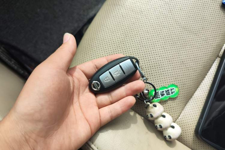 Used Nissan X-Trail 2014 2.5L CVT Leading Edition 4WD Vehicle Key