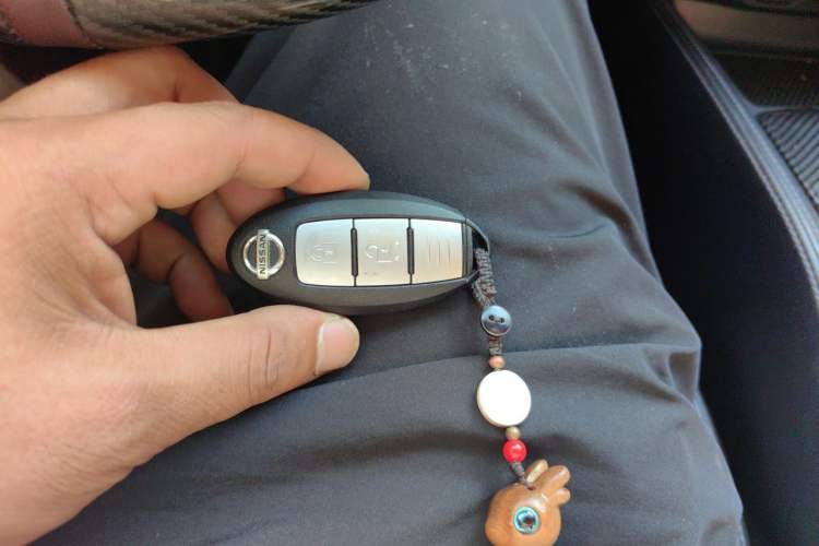 Used Nissan X-Trail 2014 2.0L CVT Smart Edition 2WD Vehicle Key