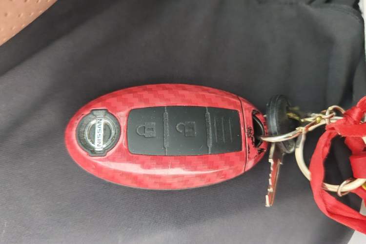 Used Nissan X-Trail 2014 2.0L CVT Comfort Edition 2WD Vehicle Key