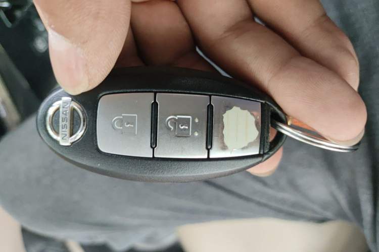 Used Nissan X-Trail 2014 2.0L CVT Comfort Edition 2WD Vehicle Key