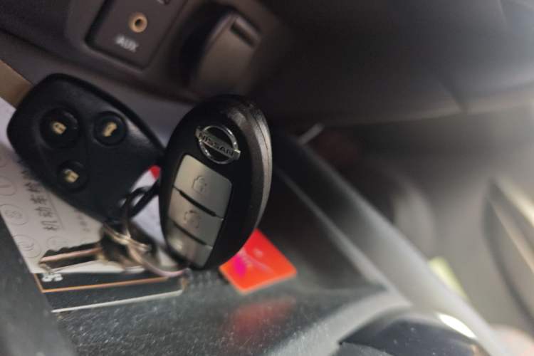 Used Nissan X-Trail 2014 2.0L CVT Comfort Edition 2WD Vehicle Key
