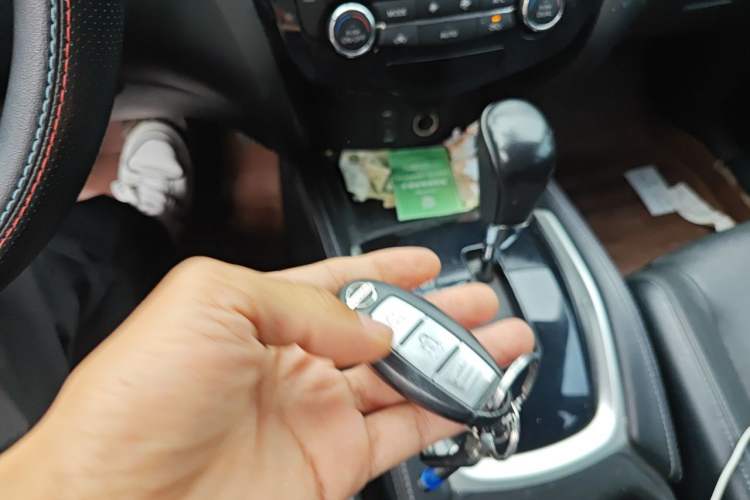 Used Nissan X-Trail 2014 2.0L CVT Smart Edition 2WD Vehicle Key