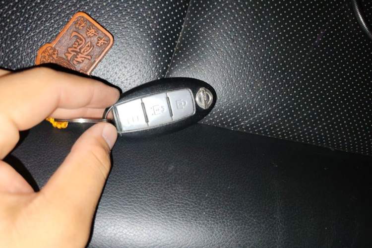 Used Nissan X-Trail 2014 2.0L CVT Smart Edition 2WD Vehicle Key