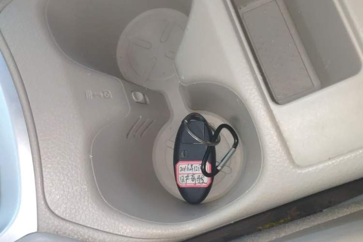 Used Nissan X-Trail 2014 2.0L CVT Comfort Edition 2WD Vehicle Key