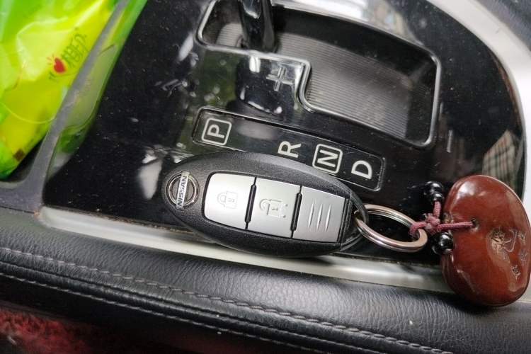 Used Nissan X-Trail 2014 2.0L CVT Comfort Edition 2WD Vehicle Key