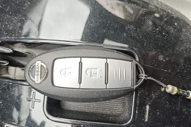 Used Nissan X-Trail 2014 2.5L CVT Leading Edition 4WD Vehicle Key