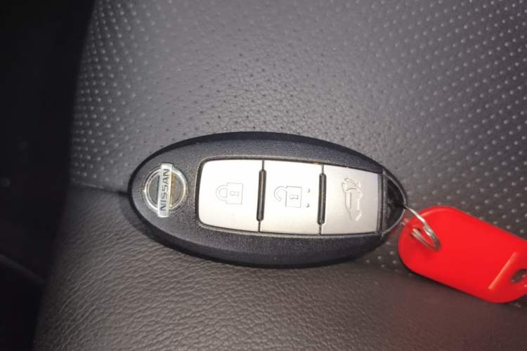 Used Nissan X-Trail 2014 2.5L CVT Luxury Edition 4WD Vehicle Key