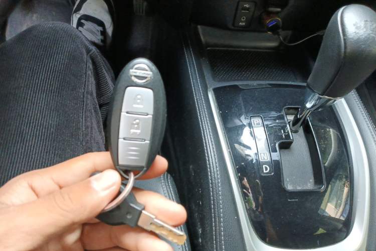 Used Nissan X-Trail 2014 2.0L CVT Smart Edition 2WD Vehicle Key
