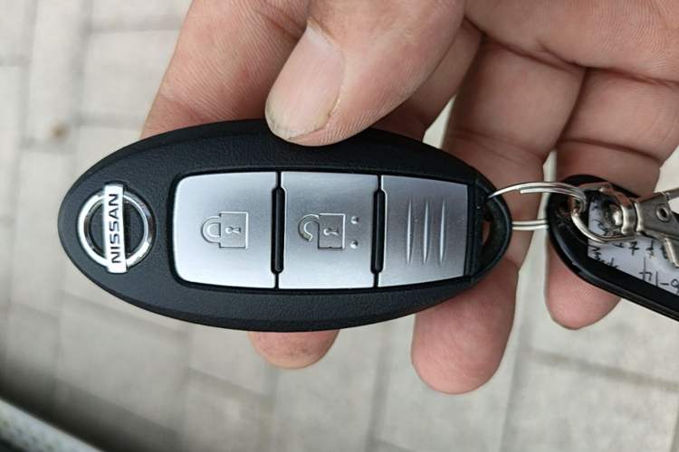 Used Nissan X-Trail 2014 2.0L CVT Comfort Edition 2WD Vehicle Key