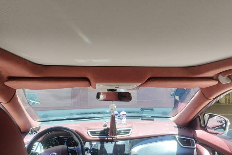 Used Nissan X-Trail 2015 2.0L CVT Comfort MAX Edition 2WD Headliner