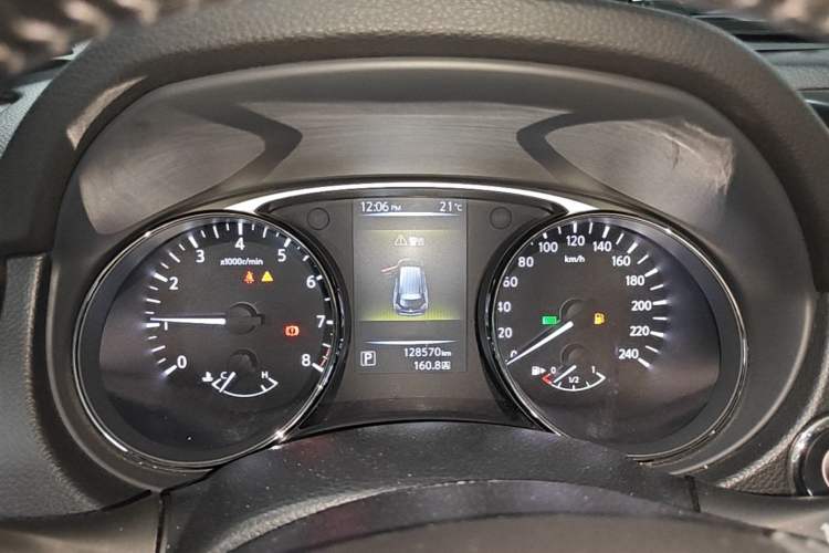 Used Nissan X-Trail 2015 2.0L CVT Comfort MAX Edition 2WD Instrument Cluster