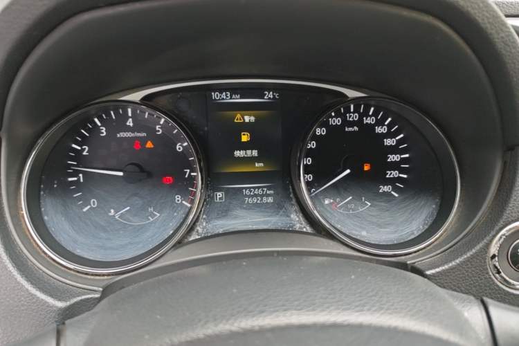 Used Nissan X-Trail 2015 2.0L CVT Comfort MAX Edition 2WD Instrument Cluster