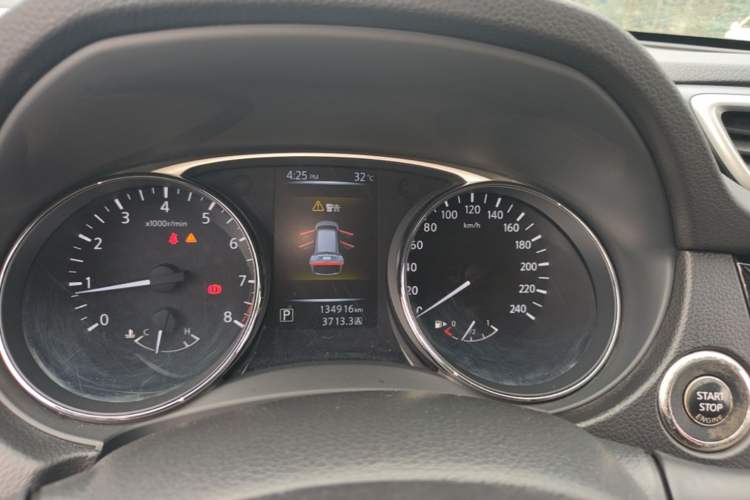 Used Nissan X-Trail 2015 2.0L CVT Comfort MAX Edition 2WD Instrument Cluster