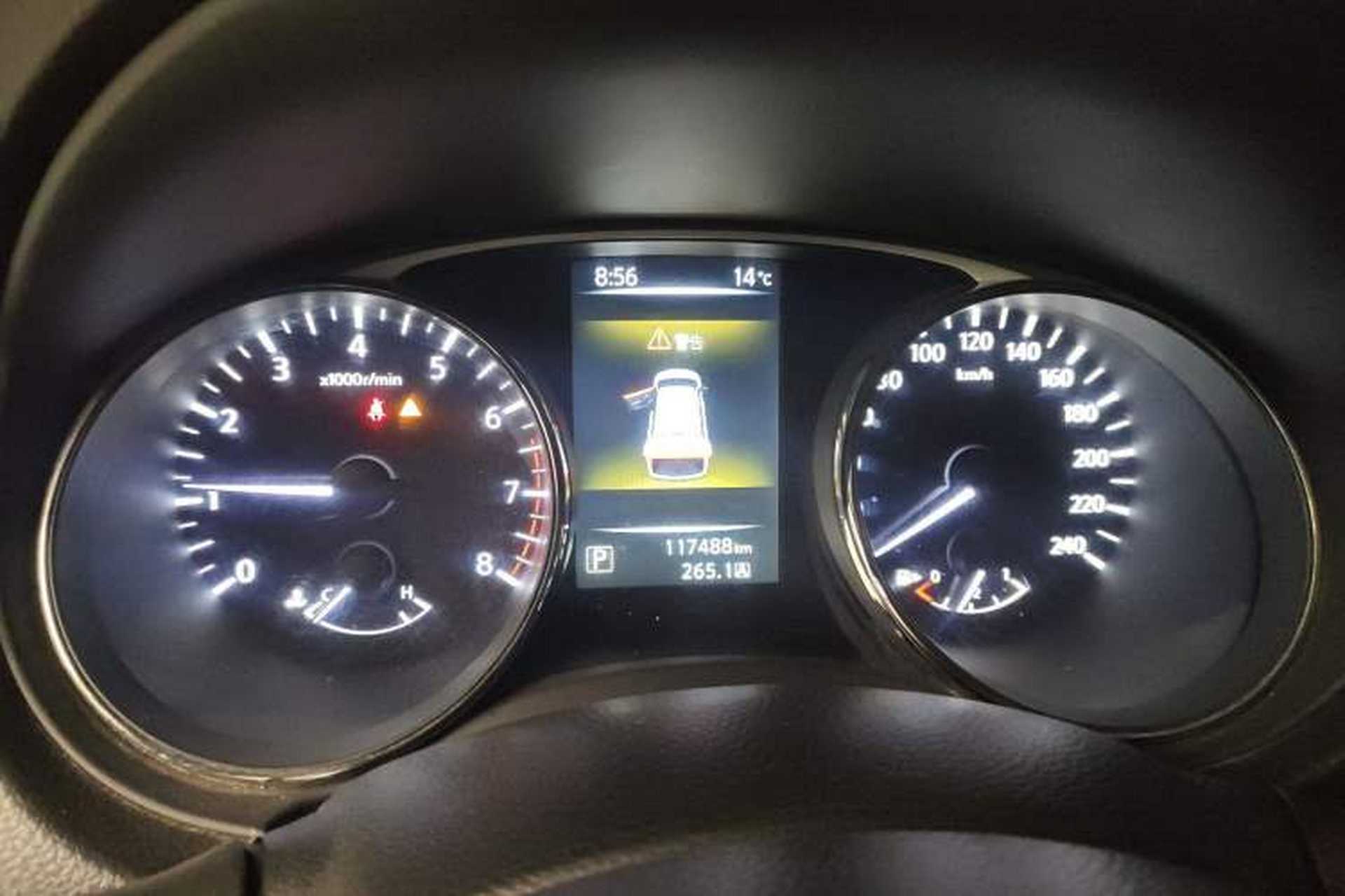Used Nissan X-Trail 2015 2.0L CVT Comfort MAX Edition 2WD Instrument Cluster