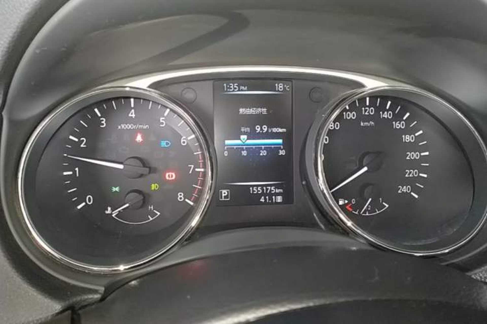 Used Nissan X-Trail 2015 2.0L CVT Comfort MAX Edition 2WD Instrument Cluster