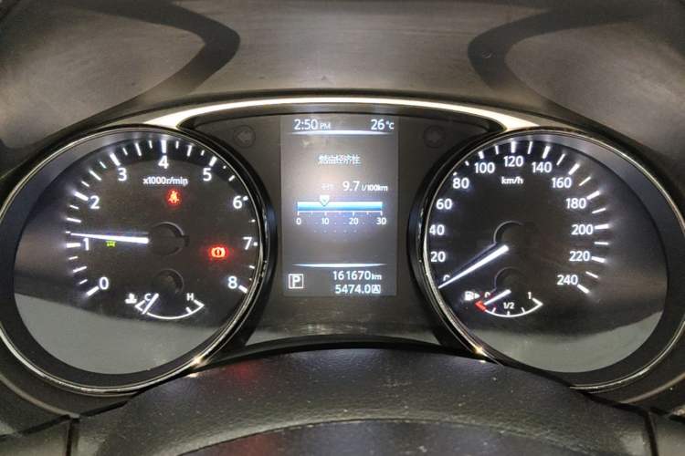 Used Nissan X-Trail 2015 2.5L CVT Leading MAX Edition 4WD Instrument Cluster