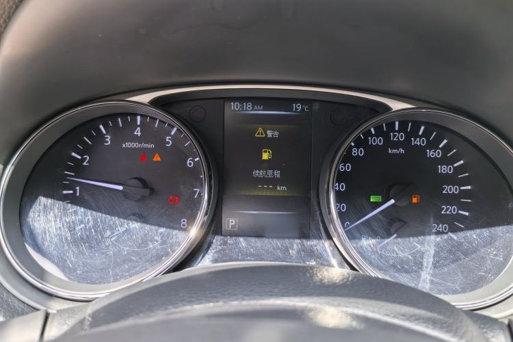 Used Nissan X-Trail 2015 2.0L CVT Comfort MAX Edition 2WD Interior 2