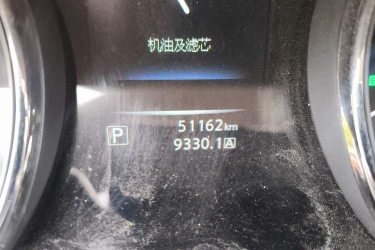 Used Nissan X-Trail 2015 2.0L CVT Comfort MAX Edition 2WD Odometer Close Up