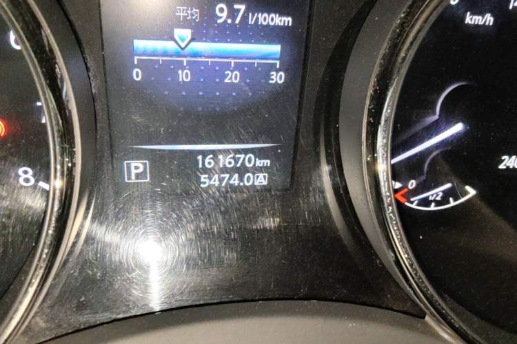 Used Nissan X-Trail 2015 2.5L CVT Leading MAX Edition 4WD Odometer Close Up