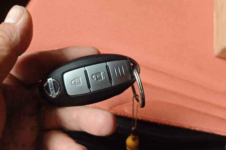 Used Nissan X-Trail 2015 2.0L CVT Comfort MAX Edition 2WD Vehicle Key