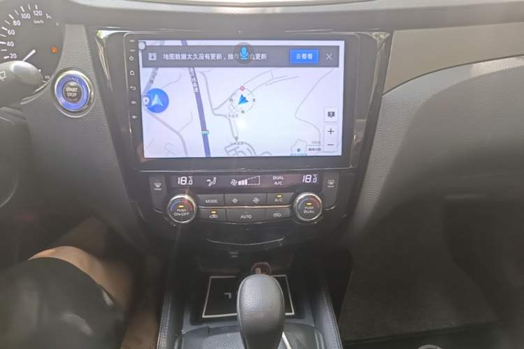 Used Nissan X-Trail 2015 2.0L CVT Comfort MAX Edition 2WD Audio And AC Panel