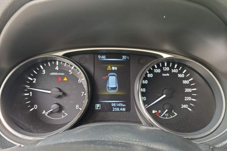 Used Nissan X-Trail 2015 2.0L CVT Comfort MAX Edition 2WD Instrument Cluster