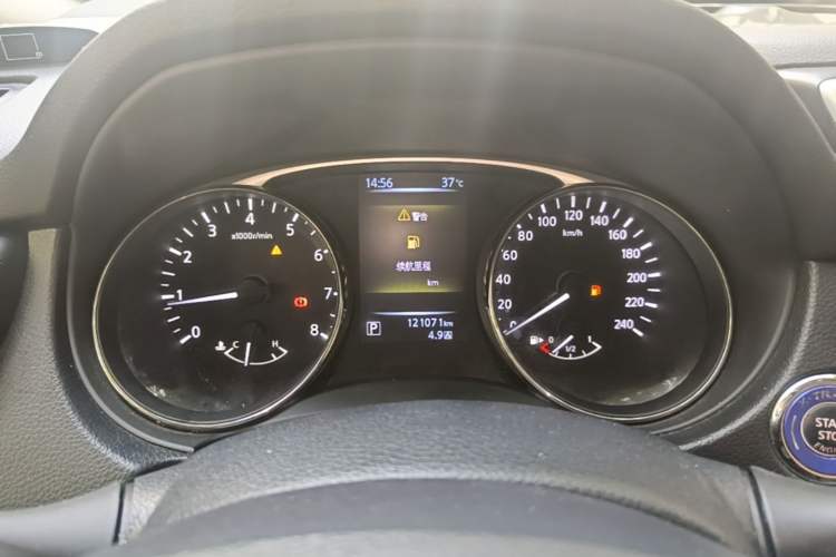 Used Nissan X-Trail 2015 2.0L CVT Comfort MAX Edition 2WD Instrument Cluster