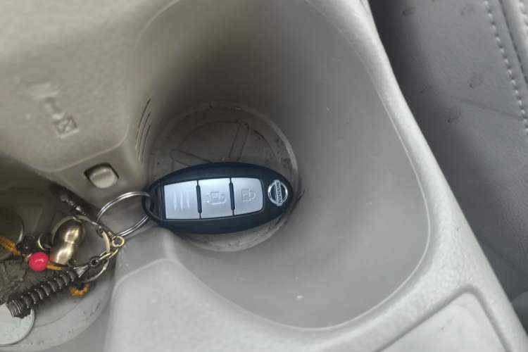 Used Nissan X-Trail 2015 2.0L CVT Comfort MAX Edition 2WD Vehicle Key
