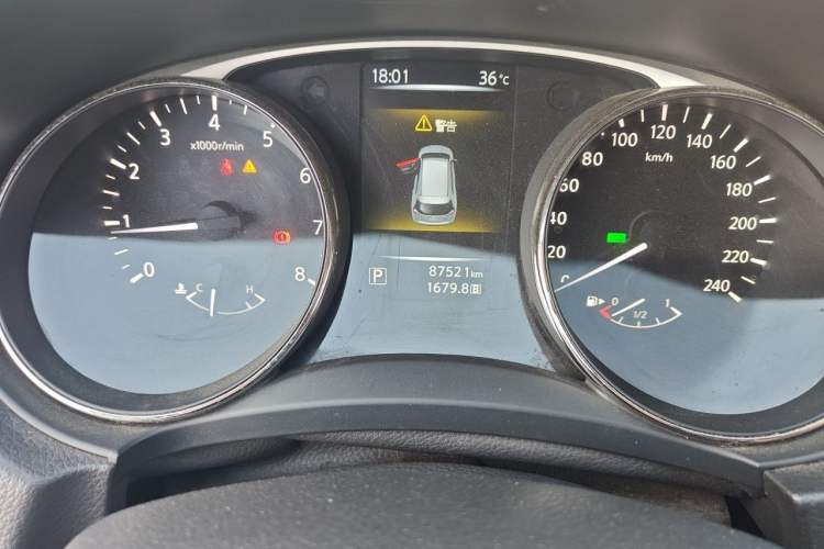 Used Nissan X-Trail 2015 2.0L CVT Comfort MAX Edition 2WD Instrument Cluster