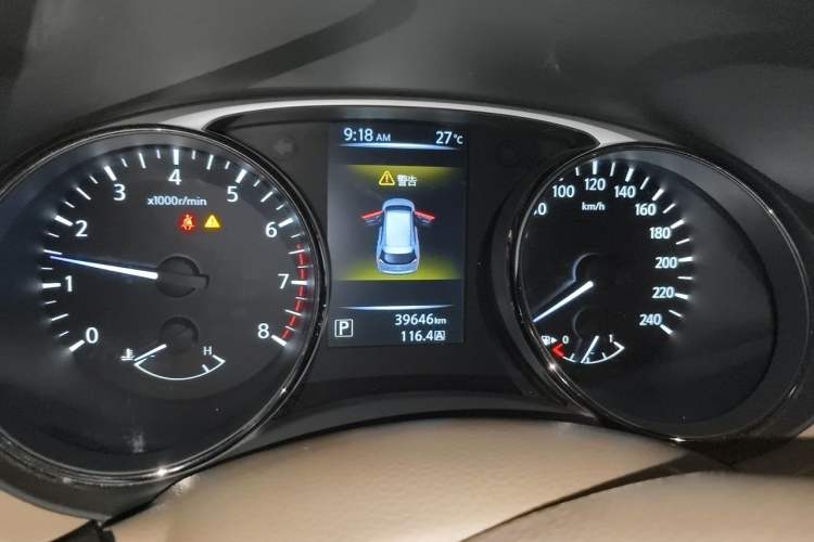 Used Nissan X-Trail 2015 2.0L CVT Comfort MAX Edition 2WD Instrument Cluster