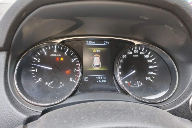 Used Nissan X-Trail 2015 2.0L CVT Comfort MAX Edition 2WD Instrument Cluster