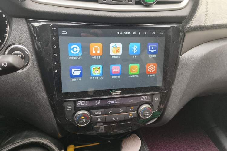 Used Nissan X-Trail 2015 2.0L CVT Comfort MAX Edition 2WD Audio And AC Panel