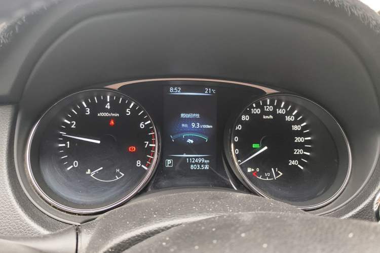 Used Nissan X-Trail 2015 2.0L CVT Comfort MAX Edition 2WD Instrument Cluster