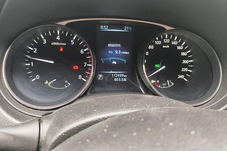 Used Nissan X-Trail 2015 2.0L CVT Comfort MAX Edition 2WD Odometer Close Up