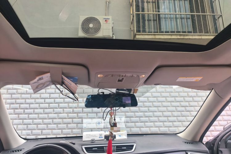 Used Nissan X-Trail 2015 2.0L CVT Comfort MAX Edition 2WD Headliner