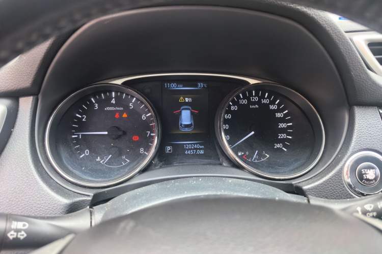 Used Nissan X-Trail 2015 2.0L CVT Comfort MAX Edition 2WD Instrument Cluster