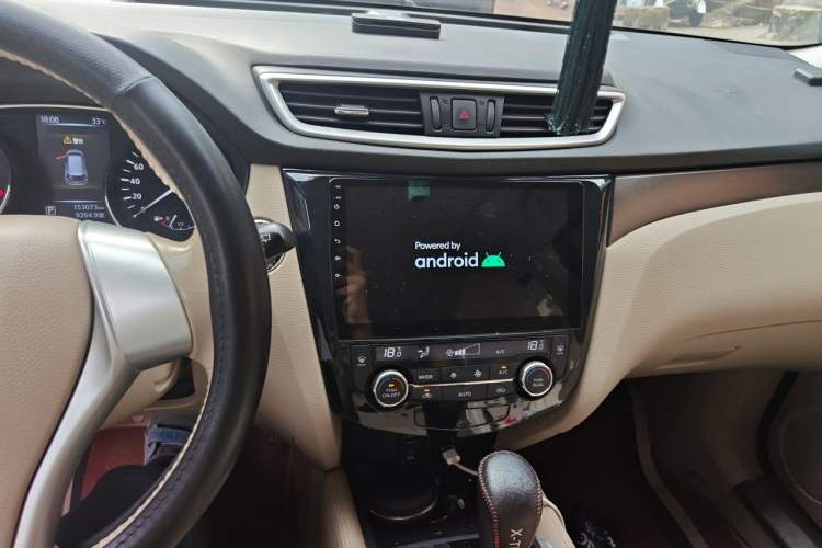 Used Nissan X-Trail 2015 2.0L CVT Comfort MAX Edition 2WD Audio And AC Panel