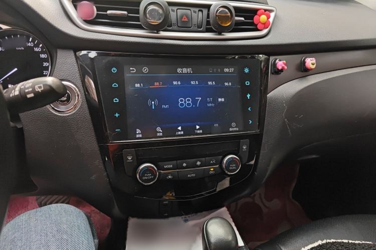Used Nissan X-Trail 2015 2.0L CVT Comfort MAX Edition 2WD Audio And AC Panel