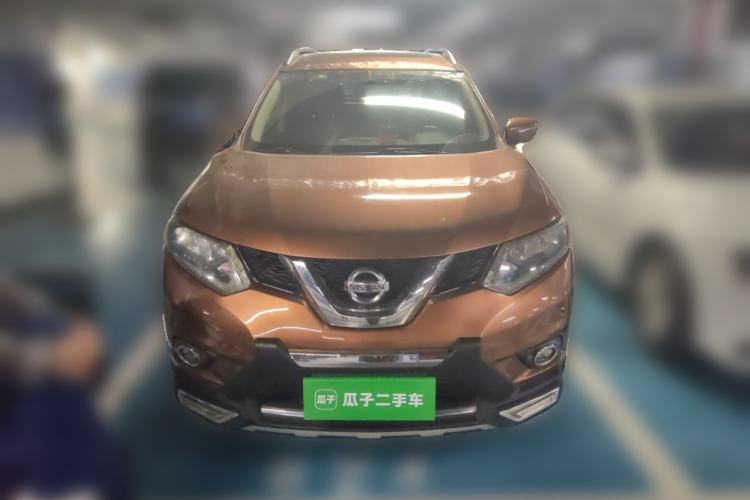 Used Nissan X-Trail 2015 2.5L CVT Leading MAX Edition 4WD Front
