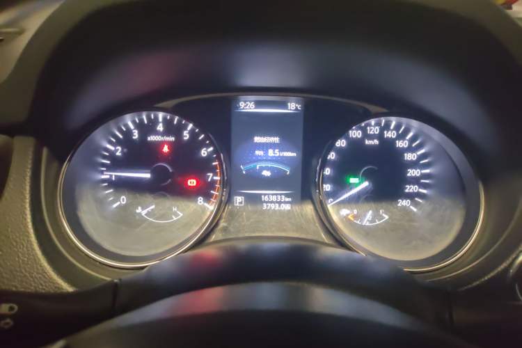 Used Nissan X-Trail 2015 2.5L CVT Leading MAX Edition 4WD Instrument Cluster