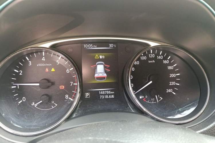 Used Nissan X-Trail 2015 2.0L CVT Comfort MAX Edition 2WD Instrument Cluster